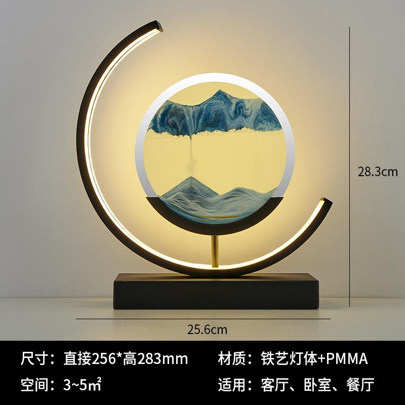 

Modern Geometric Sand Art Desk Lamp - Adjustable Brightness, USB Powered, No Battery Needed, Ideal for Bedroom & Office Decor