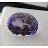 Alexandrite Color Change Natural 9+ Ct Oval Cut Fabulous Loose Gemstone