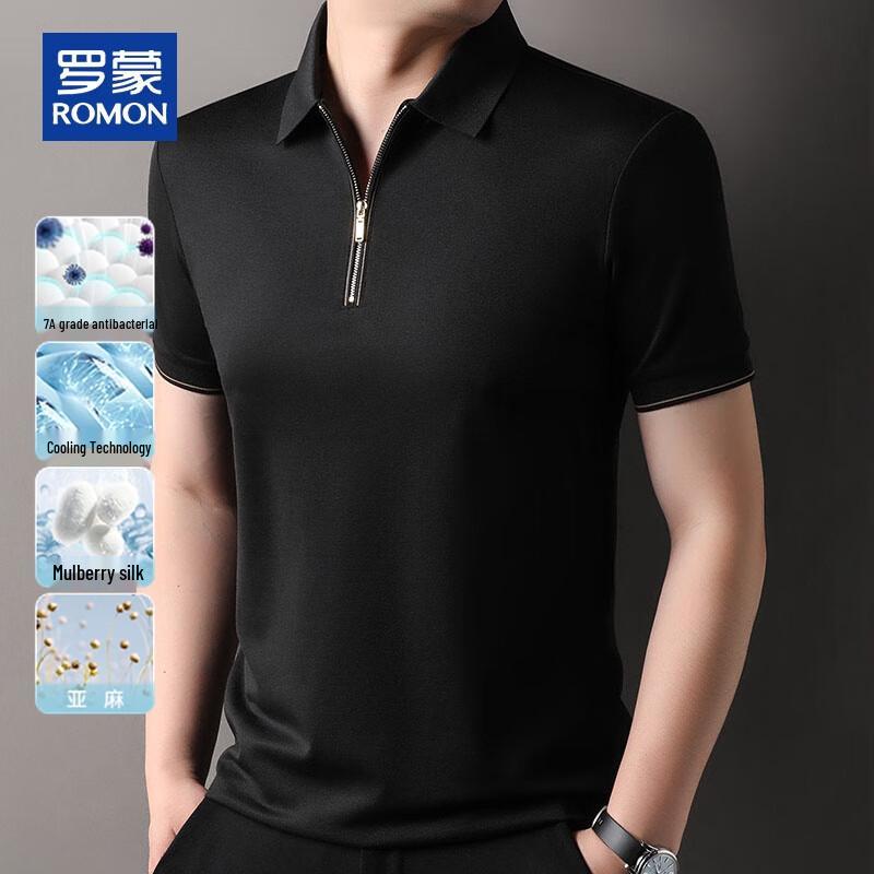 ROMON Men's Summer 7A Antibacterial Mulberry Silk Blend Polo Shirt