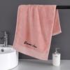 Pack of  Bamboo Towels Bathroom White Color Embroidered Letter Hand Face Hair Bath Towel Sets Serviette