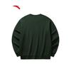 Anta Men's Pullover Round Neck Sweatshirt