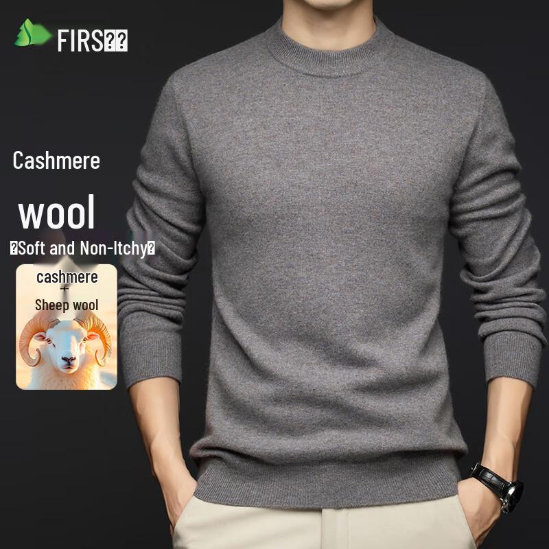 Men's Round Neck Cashmere Blend Sweater