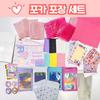 Šití a ruční práce – Scrapbooking