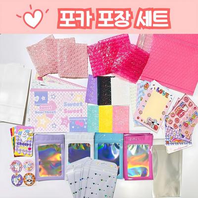 Sy & Hantverk – Scrapbooking