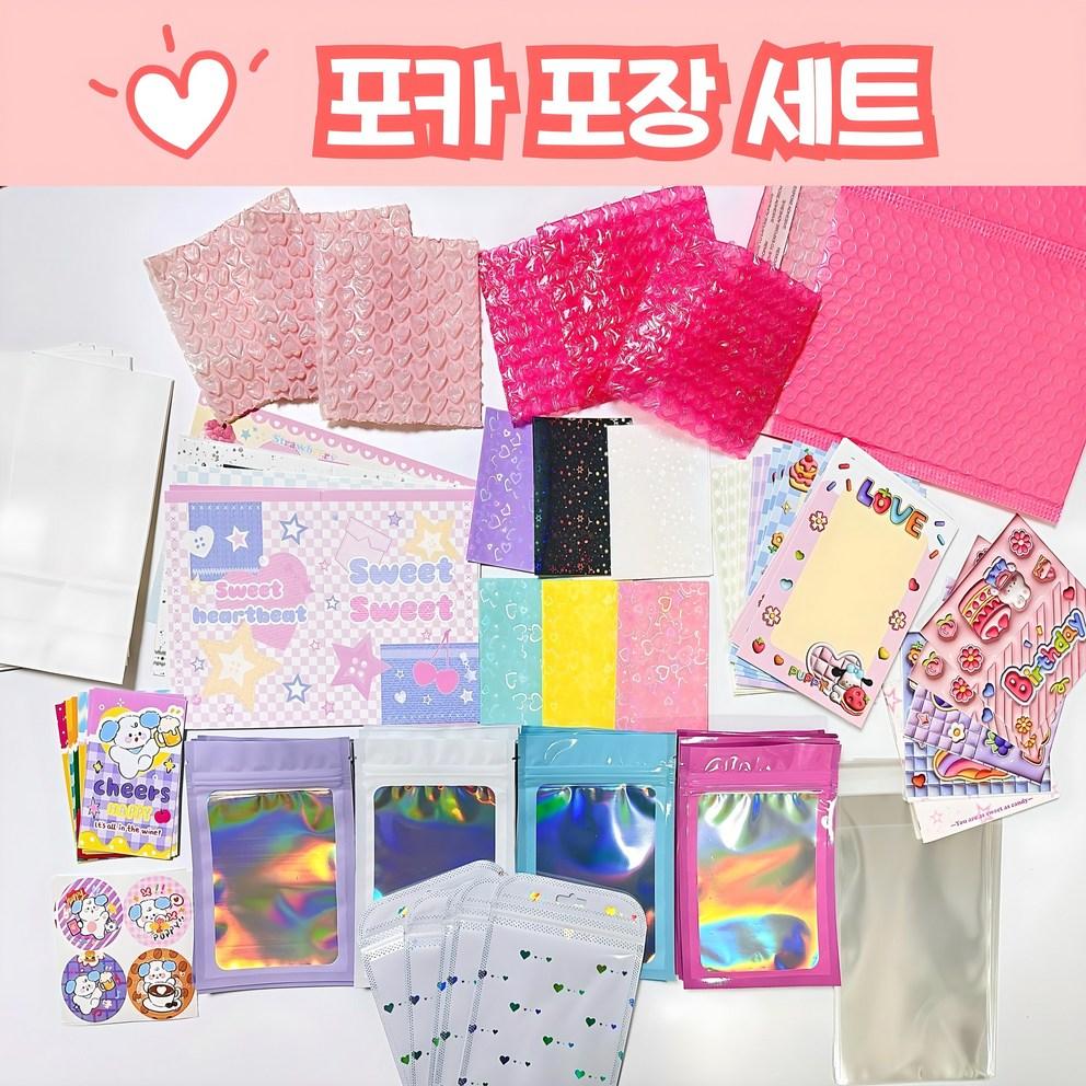 

Poka packaging set photo card sticker envelope OPP header tag land supplies