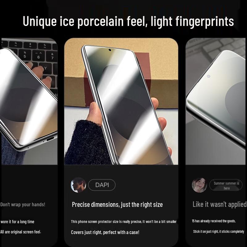 Smorss 2-Pack Ice Porcelain Screen Protector for Samsung S26 Ultra