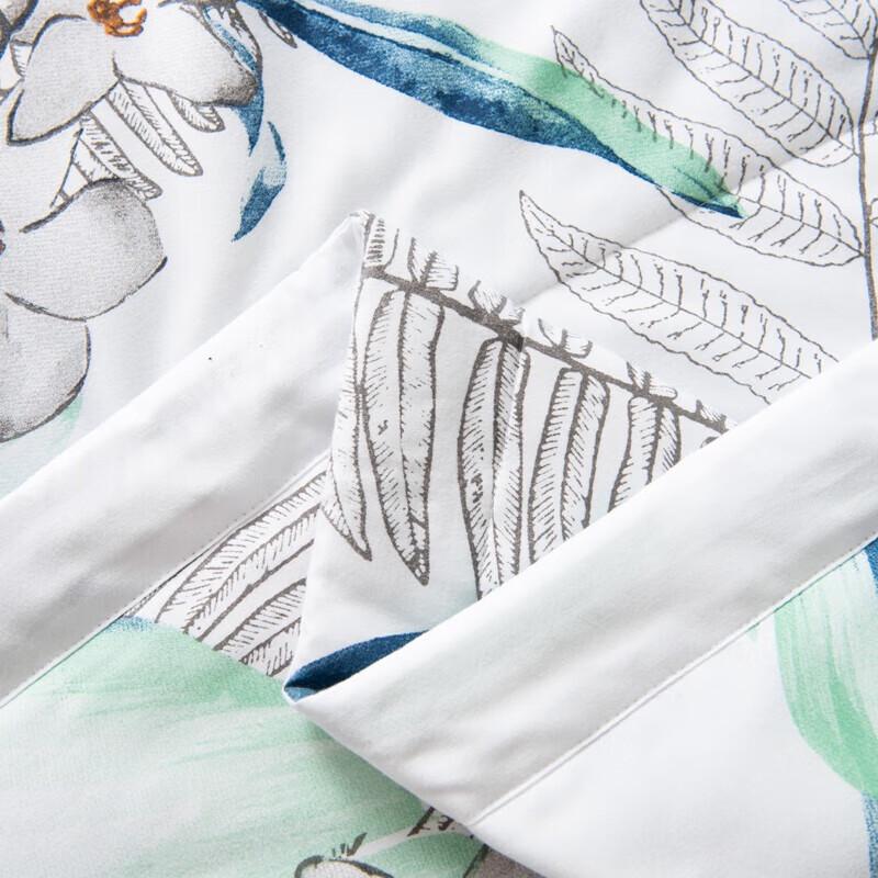 

Faunen Relaxing Life Wormwood Quilt