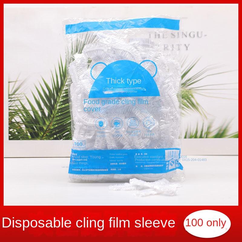 Disposable Preservation Film Cover Household Thickened PE Food Grade Self-Sealing Bowl Cover Cover Preservation Cover