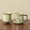 Ru kiln mug gift box with lid tea separation water cup ceramic tea brewing office cup business meeting souvenir