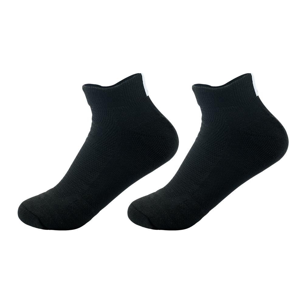 Men'S Sports Socks, Sweat-Absorbing Non-Slip Running Socks, Outdoor Socks, Towel Bottom Boat Socks, Short Tube Elite Basketball Socks, Men'S