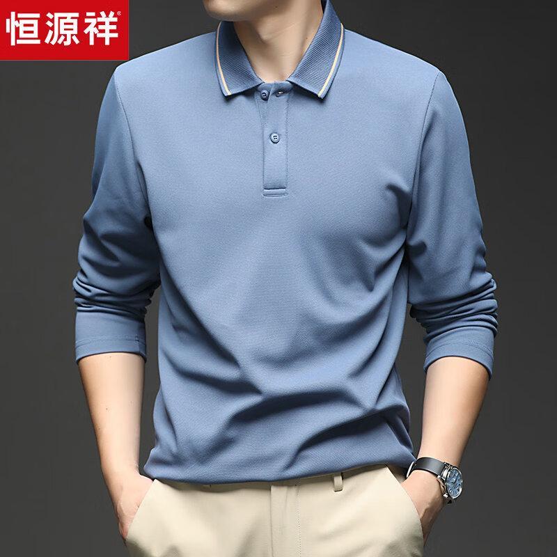 Hengyuanxiang Men's Brushed Long-Sleeve Polo Shirt