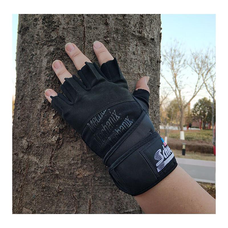 Maihan Half-Finger Weightlifting Gloves 1