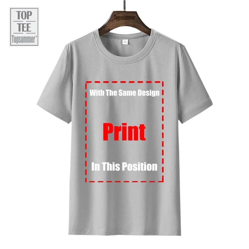 Marilyn Manson Reflecting God T-Shirt