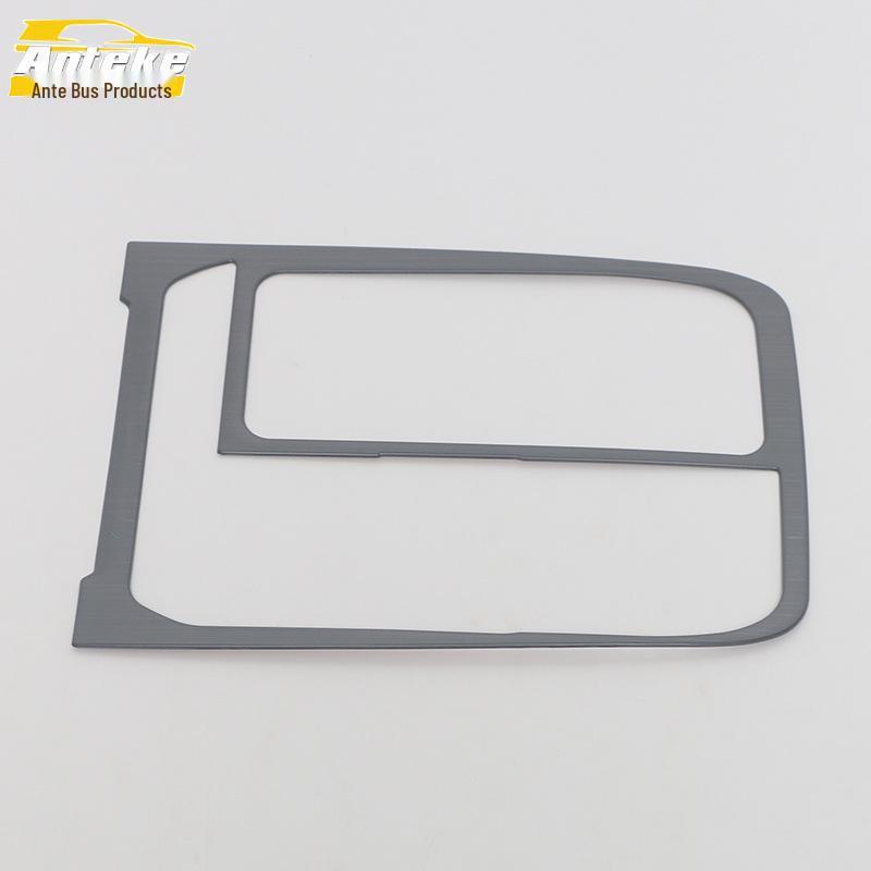 Ford '23 Edge L Shift Panel Trim Modification Accessories