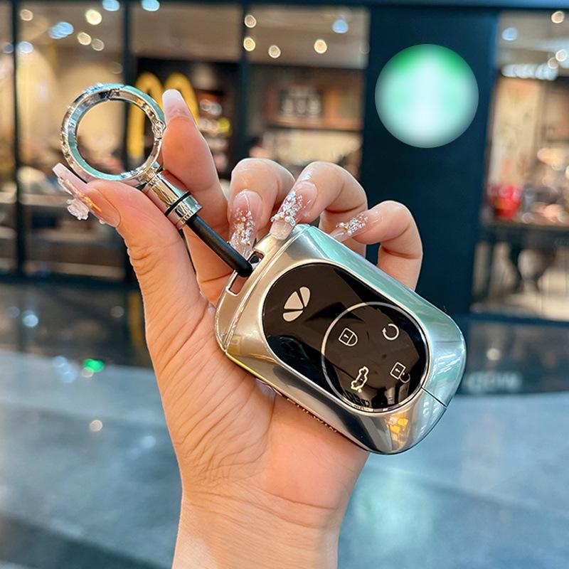 Chery Fengyun T9/T10 Key Cover & 2025 X3 Metal Remote Shell, Full Coverage.
