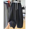 Women's Spring/Fall Relaxed-Fit Curved-Leg Pants Unique Design Loose-Fit Casual Plus Size Pants
