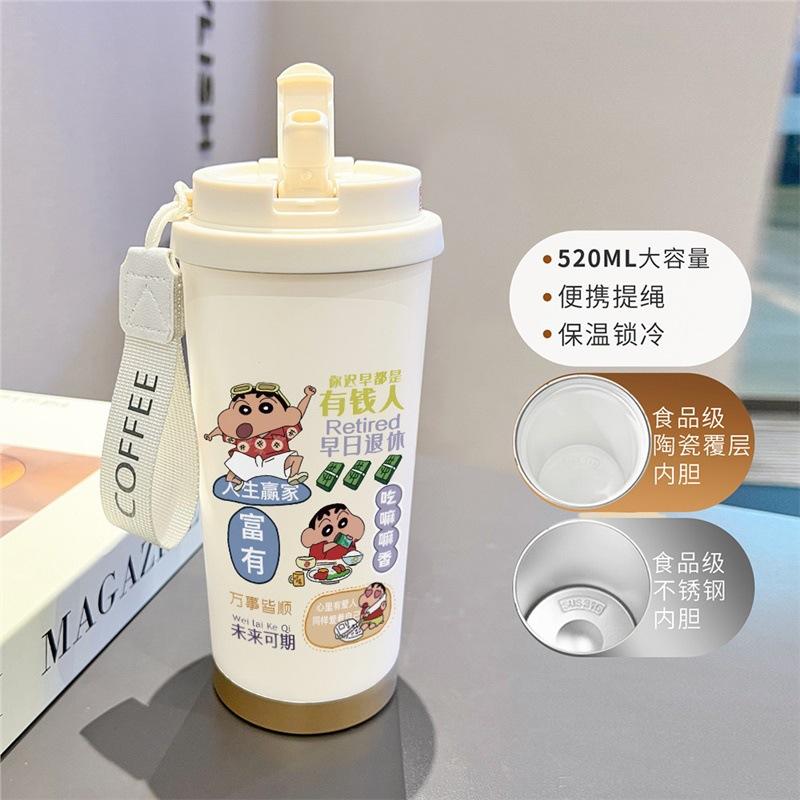 Cartoon Xiaoxin Thermos Cup 111 Stainless Steel Student High Value Office Coffee Cup Large Capacity Water Cup