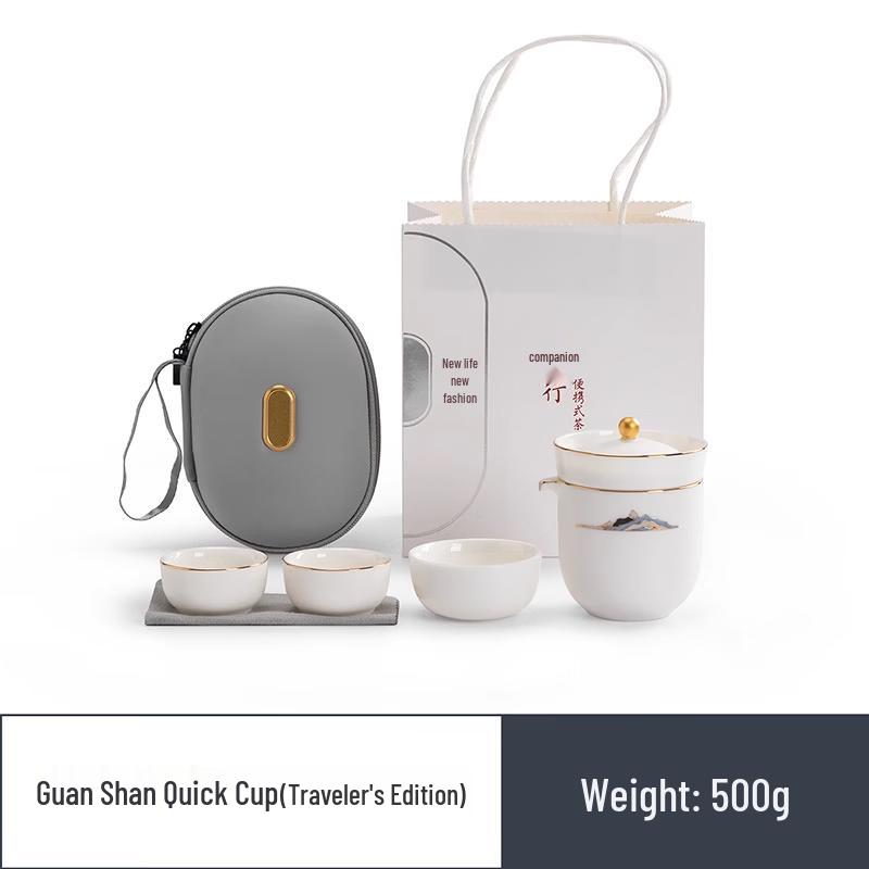 Nanshan Mr. Portable Kung Fu Tea Set - 1 Pot & 3 Cups Guanshan Quick Cup