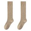 Women's Coffee Wool Compression Socks: Slimming, Non-Slip, Warm JK Long Socks for Spring, Autumn, and Winter