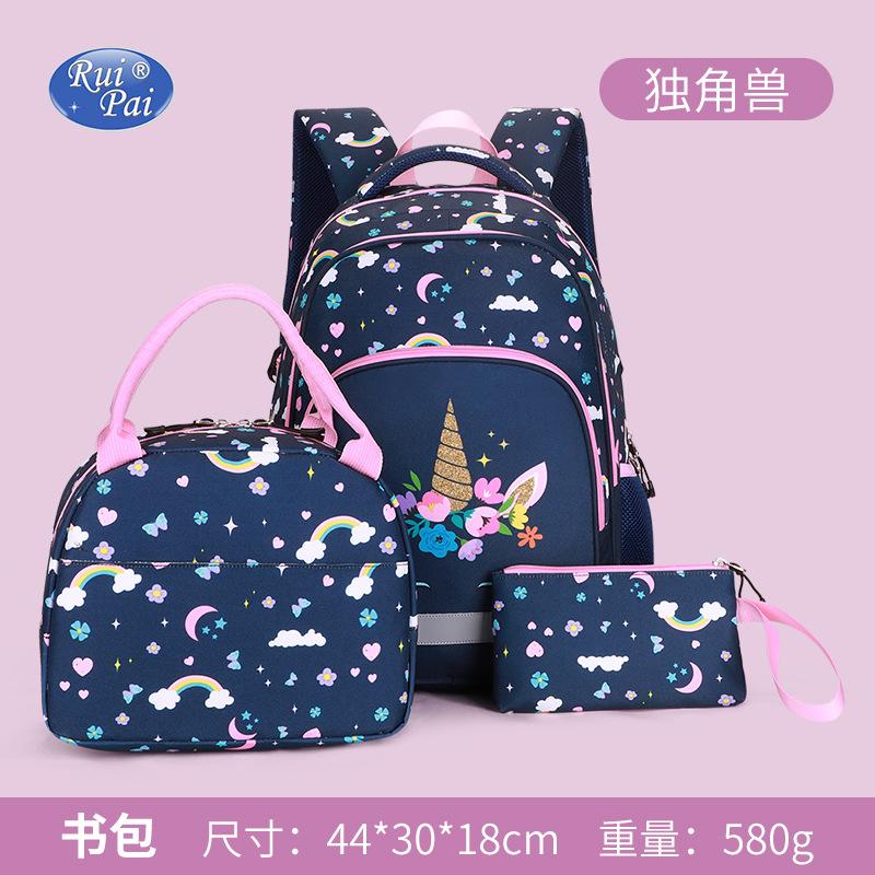 

New primary school students printed children s backpacks to reduce the burden three-piece schoolbag fashion