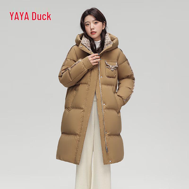 

Женский длинный пуховик с капюшоном приталенного силуэта M