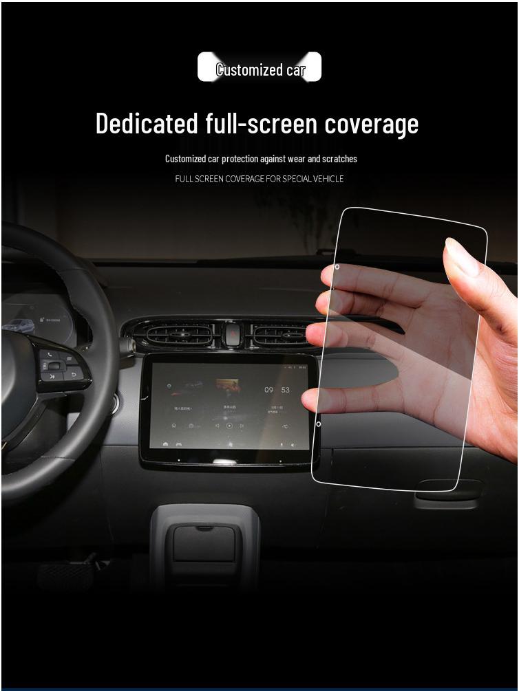 2025 Leapmotor T03 Tempered Film Navigation Screen Protector