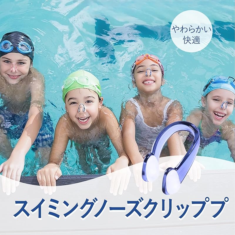 nalaina swimming earplugs with string swimmer earplugs waterproof nose clip nose plug swimming earplugs corded earplugs Made of silicone small size