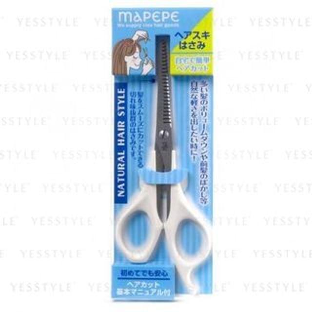 Chantilly - Mapepe Natural Hair Style Heasukis Scissors