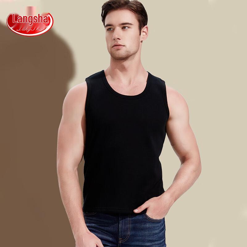 Langsha Men's Thickened Velvet Thermal Vest