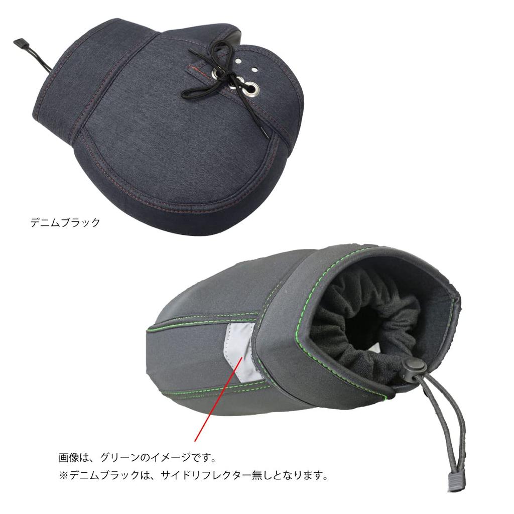 SKT Industries Waterproof and Motorcycle Neoprene Handlebar Cover Cold-Resistant WNHC-03-SKT [Denim Black]