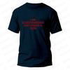 I Am Schizophrenic and I Have A Gun Men Women T Shirt Funny Graphic Streetwears Unisex Summer Short Sleeve Fashion Tee T-shirts