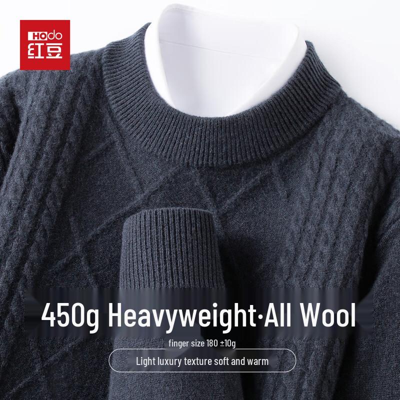 

Hodo Men s Heavyweight 100% Wool Jacquard Sweater XL 180/96A