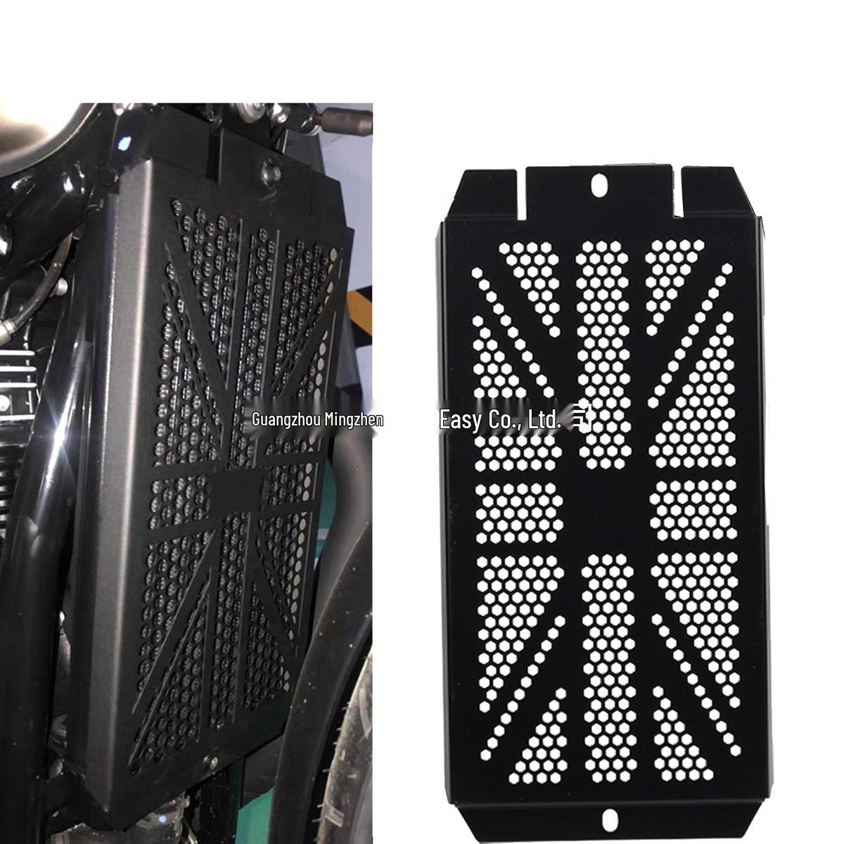 

Triumph Bonneville T100/T120 Radiator Guard