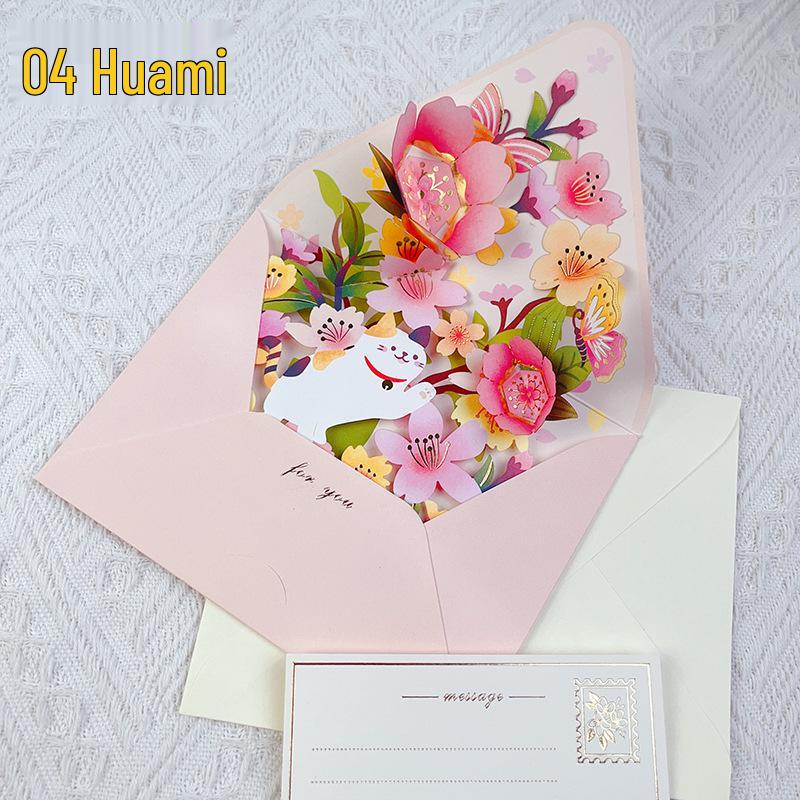 Fleurs Surprise Carte de Vœux 3D Pop-up Thanksgiving - Bénédictions Créatives DIY dans une Enveloppe