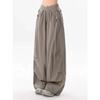 Women's Oversized Wide-Leg Pants with Drawstring Detail Elastic Cuffs