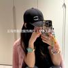 European and American correct version of the new fashion Xiaoxiangfeng baseball cap casual couple cap versatile sun hat