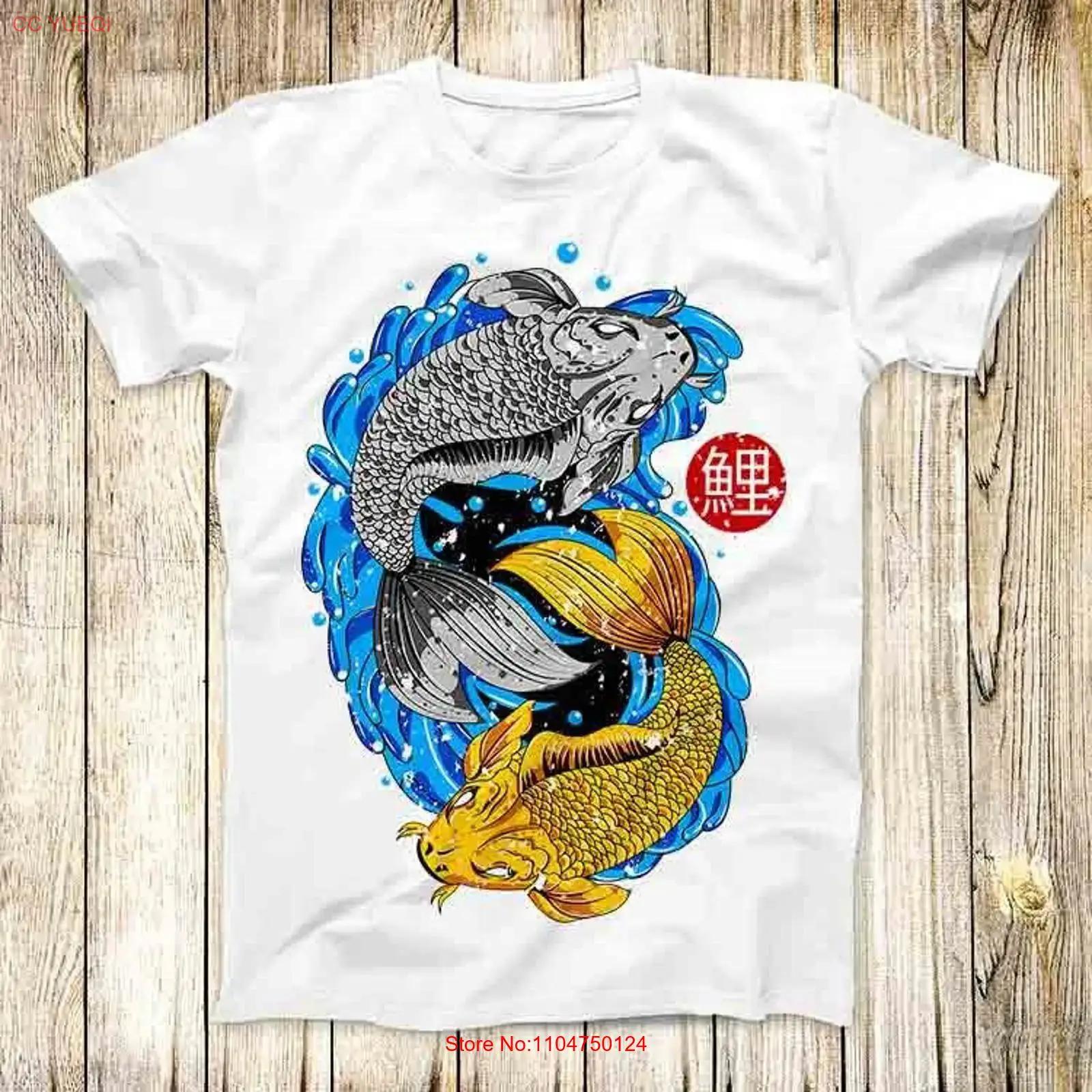 

Koi Fish Ying Yang Japanese Art T Shirt Meme Top 3714 vintage Washed Comfortable Top For Everyday Wear homme Stretched Stylish 5XL різнокольоровий