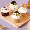 Oil-Proof Kraft Paper Muffin Cups