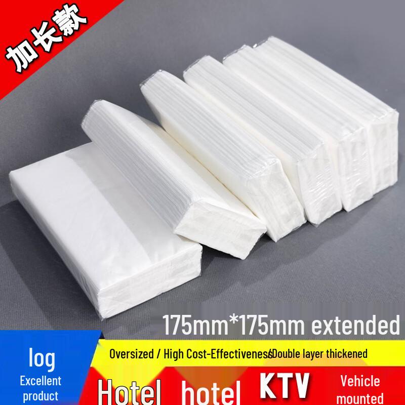 Commercial 2-Ply Facial Tissues, Soft Pack