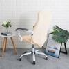 Cover For Swivel Chair, Cream Velvet, Office Chair