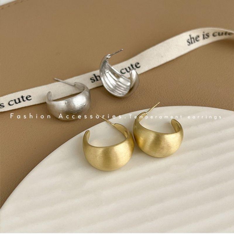 

Gold Retro Brushed Matte Cushion Stud Earrings for Women New Arrival Best Selling Earring Eardrop Minimalist Special-Interest Earrings Best Selling Gold + Silver