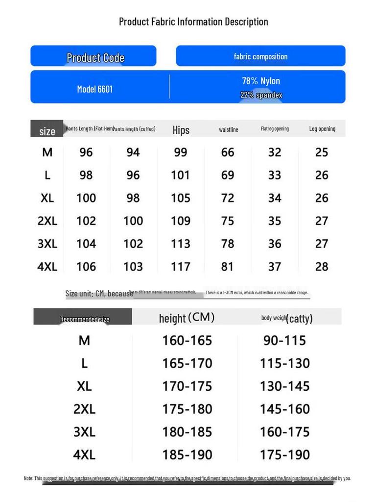 Romon Men's Ice Silk Quick-Dry Casual Trousers