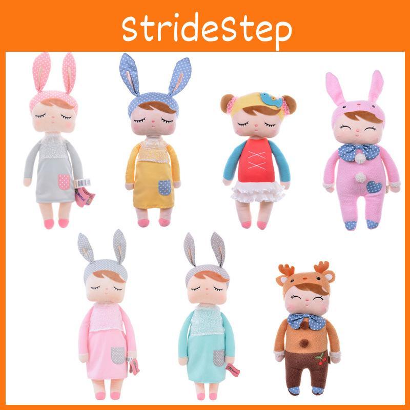 Adorable Metoo Angela Plush Doll With Cartoon Rabbit Ears For Girls' Home Decor
