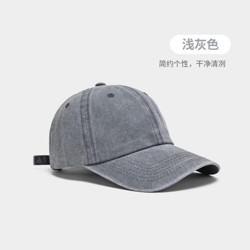Washed Peaked Cap Men's Enlarged and Deepened Baseball Cap Autumn and Winter Old Cowboy Spring and Autumn Hat Women Show a Small Soft Top
