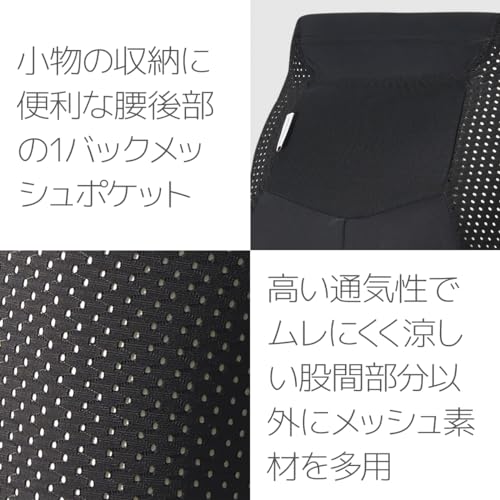 Pearl Izumi Ventilated Bib Pants, Black, Size S