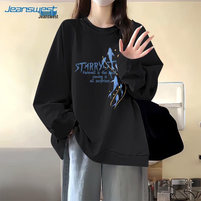 

JEANSWEST Women s Collegiate Style Round Neck Sweatshirt M