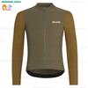 2026 Winter Fleece Warm Professional Cycling Shirt Winter Thermal Fleece Clothing Bicycle Clothes Jersey Men's Blouse Bike Equipment 2024 Set Man