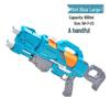Children's Pull-Out Water Gun Toy