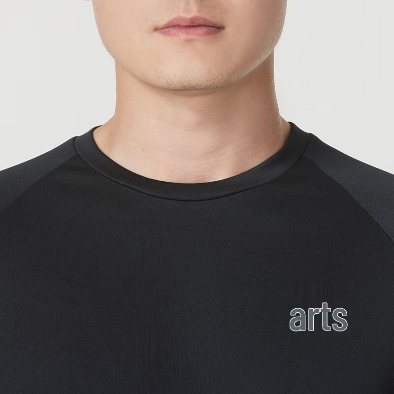 Under Armour Men's Velocity 2.0 Short Sleeve T-Shirt
