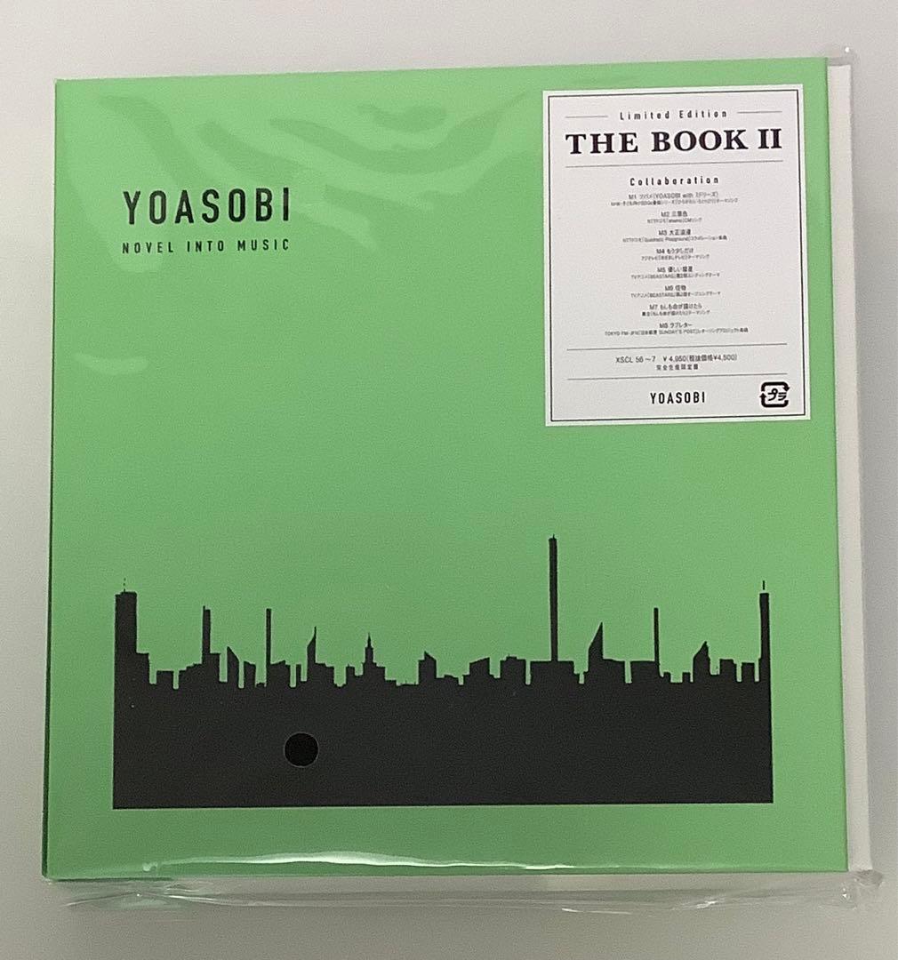 

[USED] THE BOOK 2 YOASOBI Limited Edition